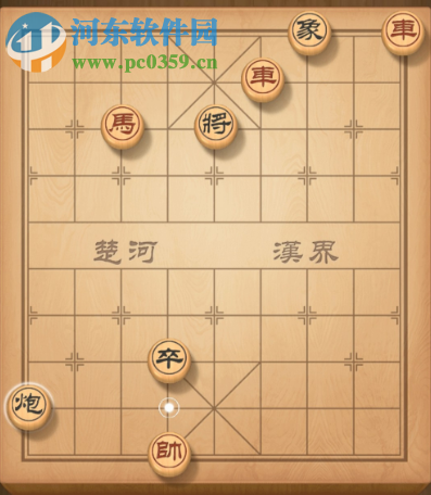 天天象棋殘局挑戰137期怎么走 殘局挑戰137期步法攻略