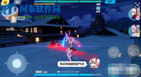 崩壞3驅魔Boss暴徒怎么打 驅魔暴徒打法攻略