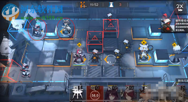明日方舟5-3怎么打 明日方舟5-3通關攻略