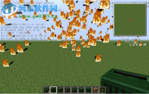 我的世界手機版怎么合成火藥 如何獲得火藥