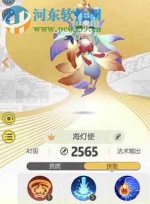 一起來捉妖五星應龍怎么打 五星應龍單刷與多人打法攻略