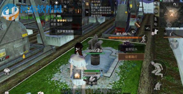 明日之后噴泉礦石機怎么得 免費得庭院新裝備攻略