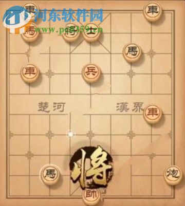 天天象棋殘局挑戰140期怎么通關 殘局挑戰140期攻略