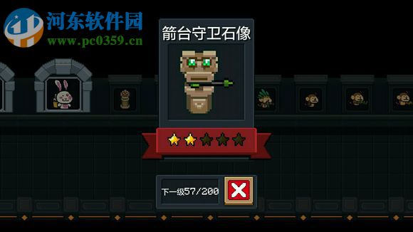 元氣騎士失落文明地圖怪物有哪些 石像怪物攻略一覽