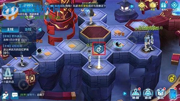 奧拉星手游椿之秋任務怎么做 椿之秋任務攻略
