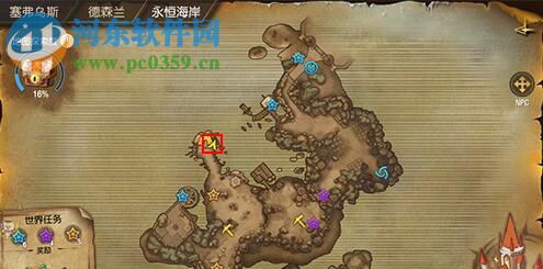 塞爾之光永恒海岸寶箱位置大全 永恒海岸8個寶箱位置圖鑒