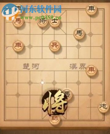 天天象棋殘局挑戰140期怎么通關 殘局挑戰140期攻略