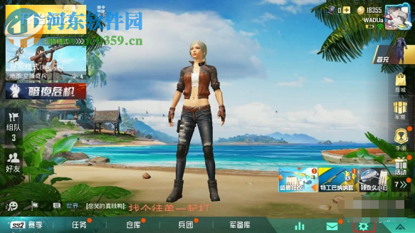 和平精英游戲中如何開啟錄制游戲精彩時刻功能