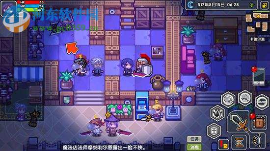 伊洛納法師會長怎么殺 擊殺法師會長的方法攻略
