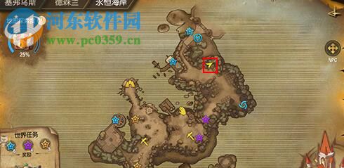 塞爾之光永恒海岸寶箱位置大全 永恒海岸8個寶箱位置圖鑒