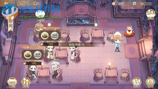 食物語登高游春東迎芒神怎么過 登高游春第10層通關攻略