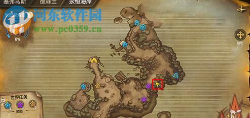 塞爾之光永恒海岸寶箱位置大全 永恒海岸8個寶箱位置圖鑒