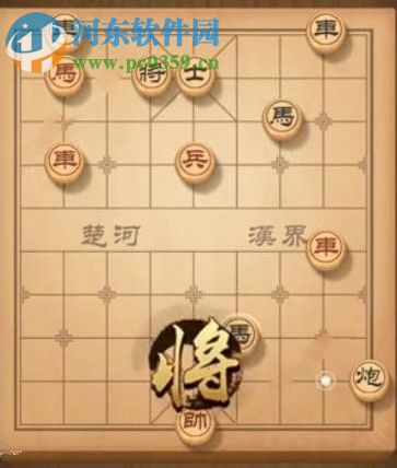 天天象棋殘局挑戰140期怎么通關 殘局挑戰140期攻略