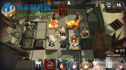 明日方舟S4-5如何三星通關 S4-5三星通關攻略