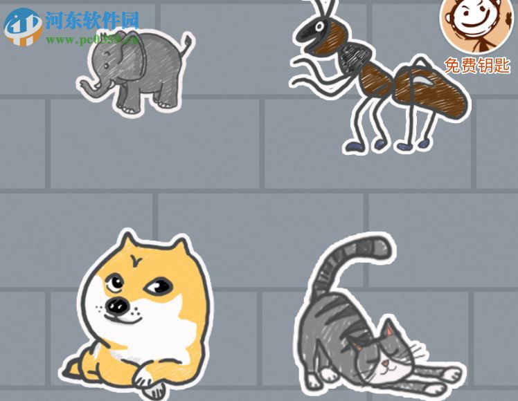 史小坑的煩惱1考試第一關怎么過？