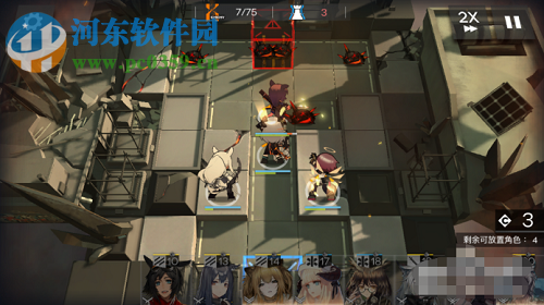 明日方舟S4-5如何三星通關 S4-5三星通關攻略