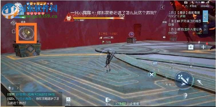 龍族幻想青銅5怎么打 青銅5詳細打法通關攻略