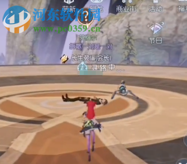 龍族幻想鏡中奇遇記異聞怎么過 鏡中奇遇記異聞攻略