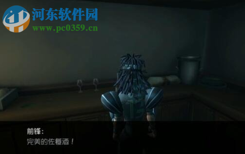 第五人格前鋒推演日記第四關通關攻略