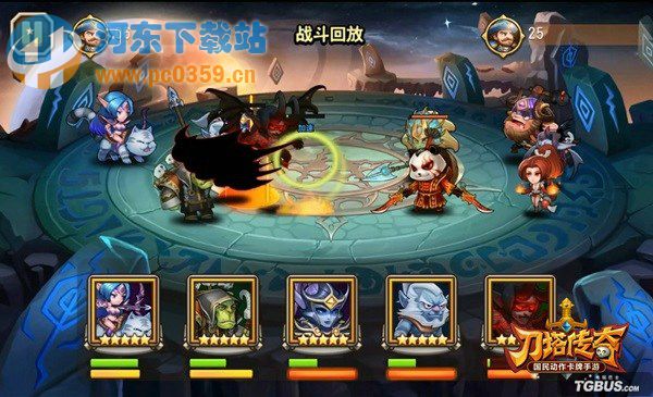 刀塔傳奇雷電之神怎么打 完美通關方案