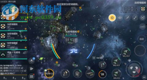 第二銀河游戲中軍人該怎么加點 軍人加點攻略