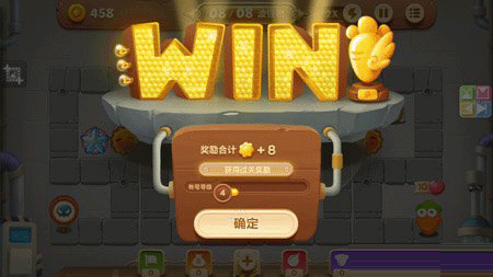 保衛蘿卜3第六關完美通關教程