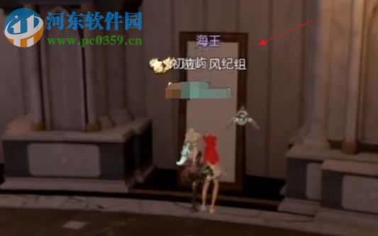 龍族幻想鏡中奇遇記異聞怎么過 鏡中奇遇記異聞攻略