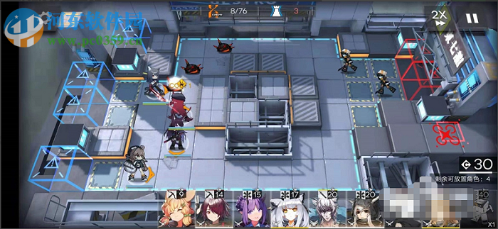 明日方舟5-6關卡怎么過