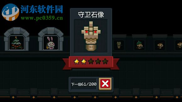 元氣騎士失落文明地圖怪物有哪些 石像怪物攻略一覽