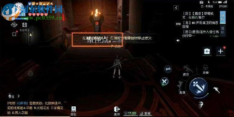 龍族幻想青銅5怎么打 青銅5詳細打法通關攻略