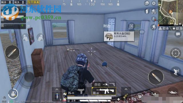 和平精英暗夜危機模式怎么玩