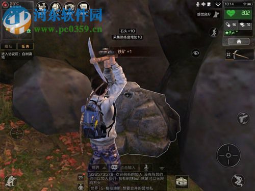 明日之后采集天賦加點怎么加 采集天賦加點攻略