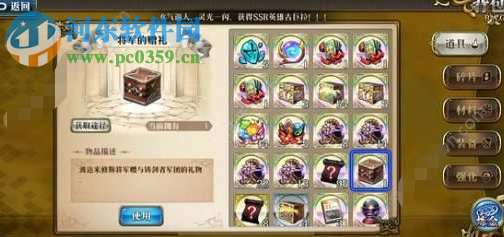 夢幻模擬戰巨型觸手怪攻略 巨型觸手怪打法技巧