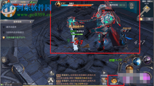 奇跡MU覺醒怎么打副本 副本玩法攻略