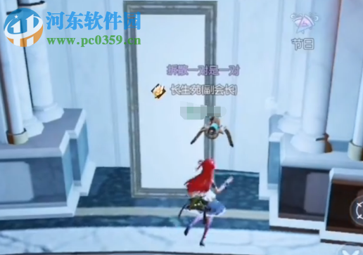 龍族幻想鏡中奇遇記異聞怎么過 鏡中奇遇記異聞攻略