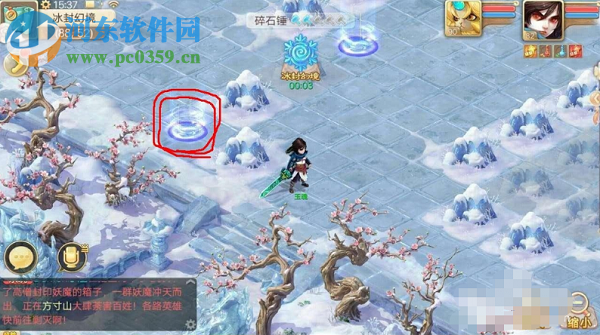 大話西游冰封幻境怎么過 冰封幻境通關攻略