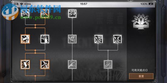 明日之后采集天賦加點怎么加 采集天賦加點攻略