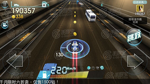 天天飛車賺錢攻略，教你如何快速賺錢