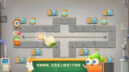 保衛蘿卜3完美通過第十關的布陣方式