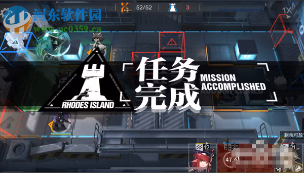 明日方舟5-3怎么打 明日方舟5-3通關攻略
