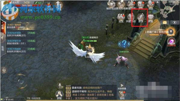 奇跡MU覺醒怎么打副本 副本玩法攻略
