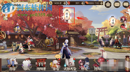 陰陽師式神委派任務怎么做 如何完成式神委派任務