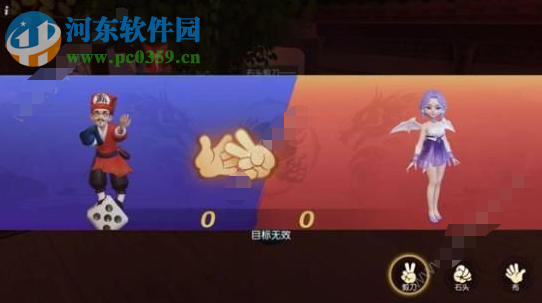 夢幻西游三維版逸聞攻略 逸聞任務詳解
