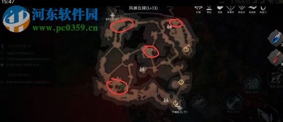 拉結爾風暴丘陵祭壇怎么找 風暴丘陵祭壇位置一覽