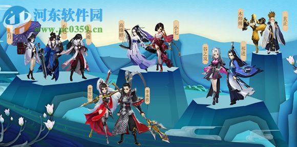 《劍網3指尖江湖》試練塔怎么玩 試練塔獎勵與玩法攻略匯總