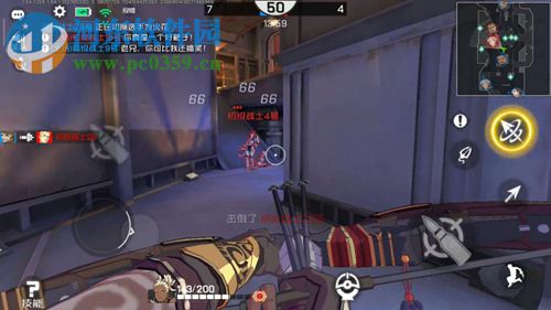 王牌戰士狙擊手怎么玩 狙擊選手玩法攻略