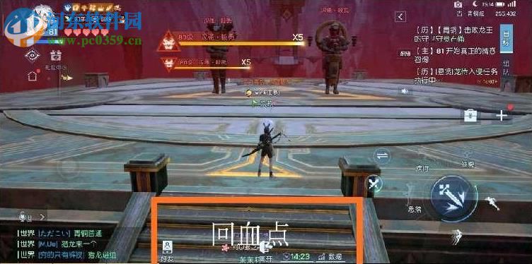 龍族幻想青銅5怎么打 青銅5詳細打法通關攻略