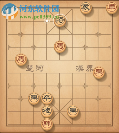 天天象棋殘局挑戰137期怎么走 殘局挑戰137期步法攻略
