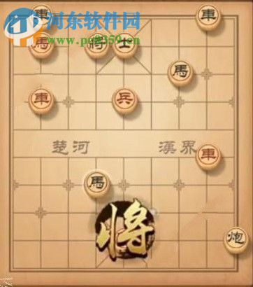 天天象棋殘局挑戰140期怎么通關 殘局挑戰140期攻略