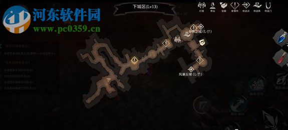 拉結爾風暴丘陵祭壇怎么找 風暴丘陵祭壇位置一覽
